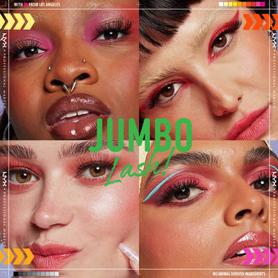 Comment mettre des faux-cils