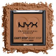 Poudre Matifiante Can't Stop Won't Stop