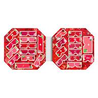 Calendrier de l'Avent Maquillage Bling The Halls